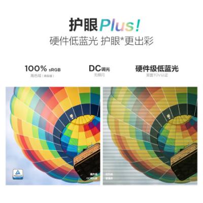 联想小新Air14Plus锐龙版 14英寸家用学习网课轻薄笔记本电脑(R7-5800U/16G/512G/2.2K屏/全面屏)