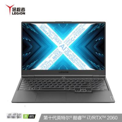 联想拯救者Y9000X 15.6英寸轻薄电竞游戏笔记本电脑(i7-10875H 16G 512G SSD RTX2060MQ 144Hz)灰