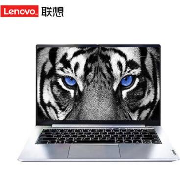联想扬天威6 15.6英寸家用办公学习网课轻薄笔记本(i7-1165G7/16G/512G/100%高色域/MX450显卡)