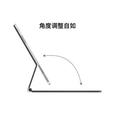 Apple Magic Keyboard 妙控键盘 适用于2022/2021年款 12.9英寸 iPad Pro (第六/五代) 黑色