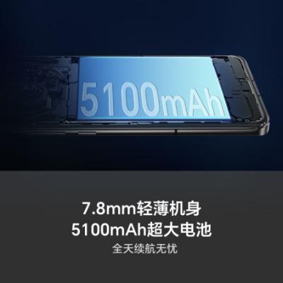 荣耀Magic5 5G智能手机 第二代骁龙8旗舰芯片/5100mAh电池/荣耀鹰眼相机