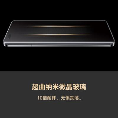 荣耀Magic5 至臻版 5G智能手机 高通骁龙8Gen2/荣耀青海湖电池/鹰眼相机/超曲纳米微晶玻璃