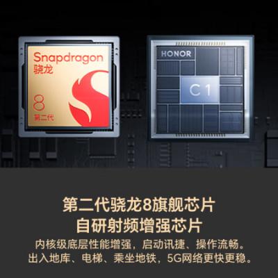 荣耀Magic5 至臻版 5G智能手机 高通骁龙8Gen2/荣耀青海湖电池/鹰眼相机/超曲纳米微晶玻璃
