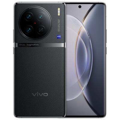 vivo X90 Pro 5G拍照手机 天玑9200旗舰芯片/自研芯片V2/蔡司一英寸T*主摄/120W双芯闪充