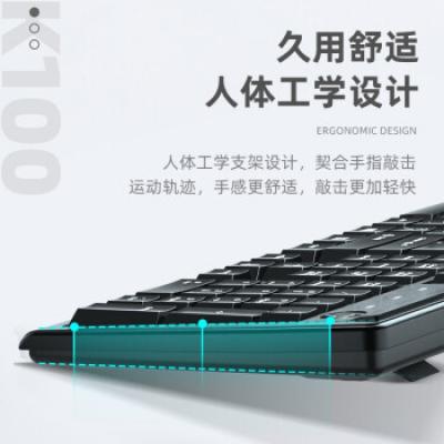 惠普K100键盘 USB接口有线键盘/家用办公电脑笔记本键盘/黑色