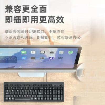惠普K100键盘 USB接口有线键盘/家用办公电脑笔记本键盘/黑色