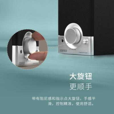 漫步者(EDIFIER)R18T小音箱 桌面音响/台式电脑音箱/家用笔记本小音箱/2.0声道重低音/黑色