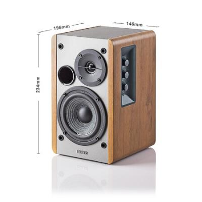 漫步者(EDIFIER)R1200TII有源音箱 桌面音响/书架音箱/台式电脑音箱/家用笔记本音箱/2.0声道重低音低音炮 