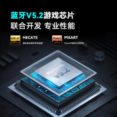 漫步者(EDIFIER)G2BT头戴式蓝牙耳机 无线耳机带麦/蓝牙游戏耳机/游戏低延时/吃鸡手游适用黑鲨红魔华为