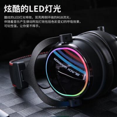 达尔优(daeru)EH925头戴式游戏耳机 头戴式耳机带麦/学习网课音乐直播听歌听力/cf吃鸡绝地求生电脑游戏耳机/虚拟7.1声道/RGB线控降噪/