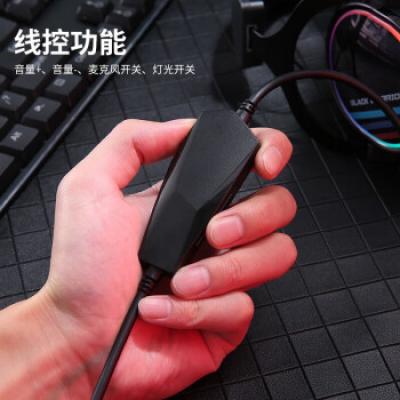 达尔优(daeru)EH925头戴式游戏耳机 头戴式耳机带麦/学习网课音乐直播听歌听力/cf吃鸡绝地求生电脑游戏耳机/虚拟7.1声道/RGB线控降噪/
