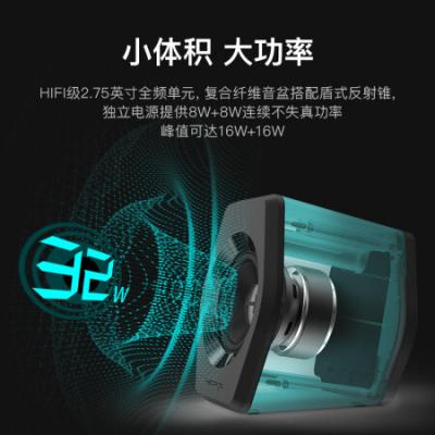 漫步者(EDIFIER)G2000蓝牙电脑音箱 蓝牙2.0桌面音响/电脑多媒体家用台式机手机游戏低音炮/黑色
