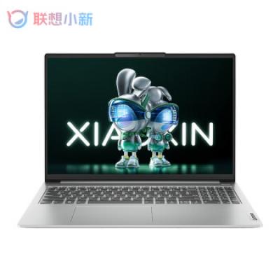联想小新16笔记本电脑 16英寸办公家用学生学习网课轻薄笔记本电脑(i5-12450H/16G/FHD/锐炬显卡)