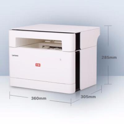 联想至像M260dw 办公家用黑白激光多功能一体机/无线打印/自动双面/蓝牙速联/打印复印扫描三合一