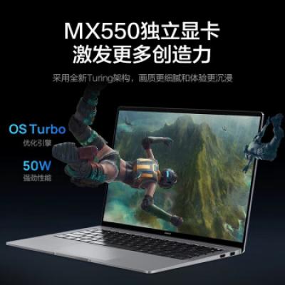 荣耀笔记本电脑 MagicBook V14 14.2英寸家用办公学习轻薄本(i5-12500H/16G+512G/MX550-2G独立显卡/2.5K高刷触控屏/灰)