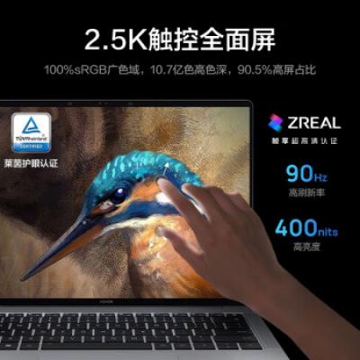 荣耀笔记本电脑 MagicBook V14 14.2英寸家用办公学习轻薄本(i5-12500H/16G+512G/集成显卡/2.5K高刷触控屏/灰)