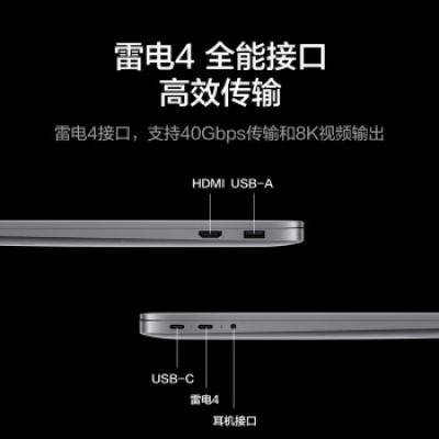 荣耀笔记本电脑 MagicBook V14 14.2英寸家用办公学习轻薄本(i7-12700H/16G+512G/MX550-2G独立显卡/2.5K高刷触控屏/灰)