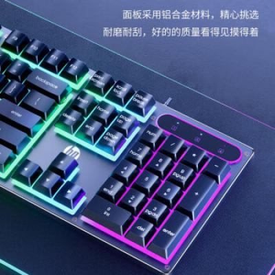 惠普(HP)KM300F键鼠套装 有线键盘鼠标套装/办公家用电竞电脑通用