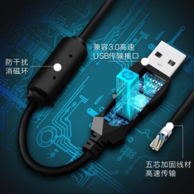 惠普(HP)M160游戏鼠标 有线游戏鼠标/商务办公游戏台式机笔记本电脑通用鼠标/人体工学鼠标/内置彩色酷炫灯效/黑色