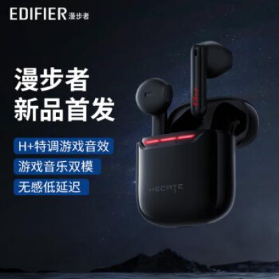 漫步者GM3PLUS蓝牙耳机 真无线蓝牙耳机/半入耳式游戏音乐降噪低延迟/适用于小米华为苹果手机