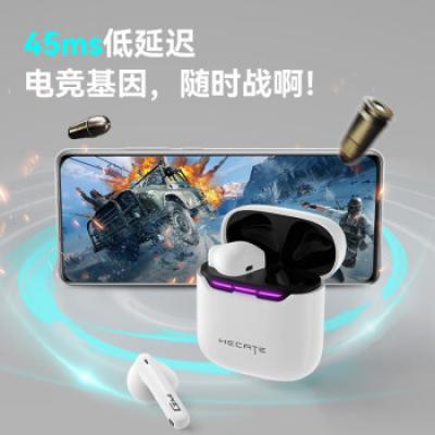 漫步者GM3PLUS蓝牙耳机 真无线蓝牙耳机/半入耳式游戏音乐降噪低延迟/适用于小米华为苹果手机