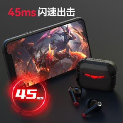 漫步者GM3PRO蓝牙耳机 真无线蓝牙耳机/降噪入耳式游戏低延迟音乐运动耳机/适用黑鲨红魔华为
