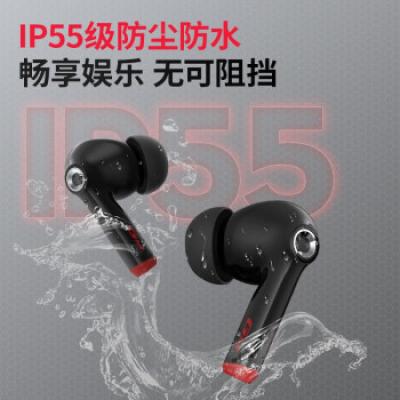 漫步者GM3PRO蓝牙耳机 真无线蓝牙耳机/降噪入耳式游戏低延迟音乐运动耳机/适用黑鲨红魔华为