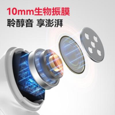 漫步者GM3PRO蓝牙耳机 真无线蓝牙耳机/降噪入耳式游戏低延迟音乐运动耳机/适用黑鲨红魔华为
