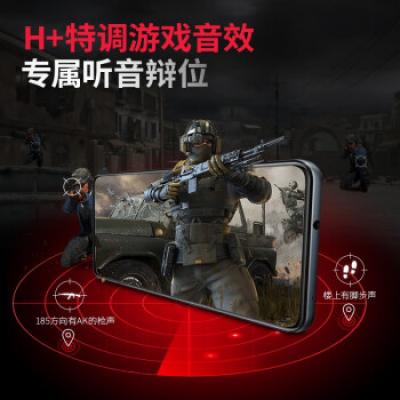 漫步者GM3PRO蓝牙耳机 真无线蓝牙耳机/降噪入耳式游戏低延迟音乐运动耳机/适用黑鲨红魔华为