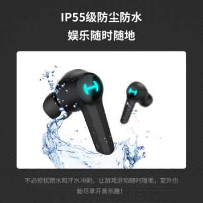 漫步者GT4蓝牙耳机 真无线蓝牙耳机/入耳式降噪运动防水电竞游戏耳机/适用华为小米苹果黑鲨红魔手机