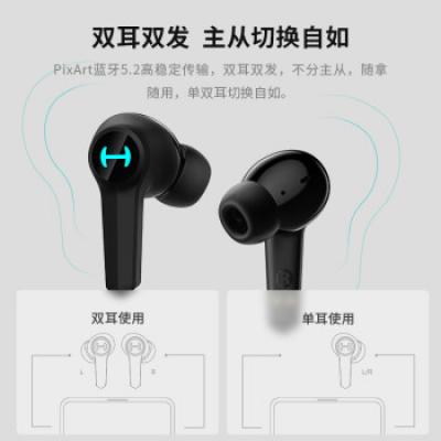 漫步者GT4蓝牙耳机 真无线蓝牙耳机/入耳式降噪运动防水电竞游戏耳机/适用华为小米苹果黑鲨红魔手机