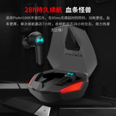 漫步者GT4蓝牙耳机 真无线蓝牙耳机/入耳式降噪运动防水电竞游戏耳机/适用华为小米苹果黑鲨红魔手机