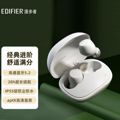 漫步者声迈X3Plus蓝牙耳机 真无线蓝牙耳机/TWS音乐运动手机耳机/适用苹果小米华为手机/霜雪白