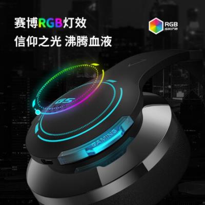 漫步者G5BT蓝牙游戏耳机 有/无线蓝牙耳机头戴式带麦/电脑手机电竞游戏吃鸡专用/45ms低延时/适用黑鲨红魔华为