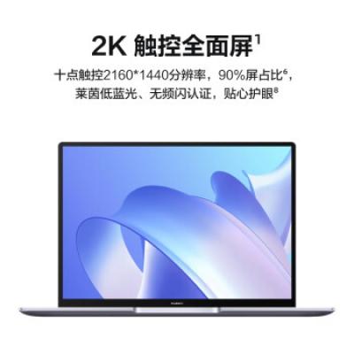 华为笔记本电脑 MateBook 14 14英寸学生学习商务办公轻薄笔记本电脑(i5-1340P/16G/1T/2K触控全面屏/手机互联)