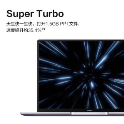 华为笔记本电脑 MateBook 14 14英寸学生学习商务办公轻薄笔记本电脑(i5-1340P/16G/1T/2K触控全面屏/手机互联)