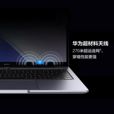 华为笔记本电脑 MateBook 14 14英寸学生学习商务办公轻薄笔记本电脑(i5-1340P/16G/1T/2K触控全面屏/手机互联)