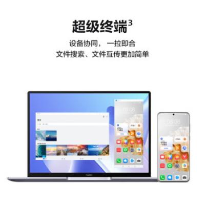 华为笔记本电脑 MateBook 14 14英寸学生学习商务办公轻薄笔记本电脑(i5-1340P/16G/1T/2K触控全面屏/手机互联)