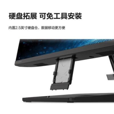 联想小新一体机 27英寸商务办公家用学习网课台式机电脑(R5-5500U/16G/512G/全面屏)