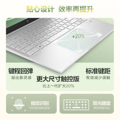 惠普笔记本 星BookPro14 14英寸男女学生学习办公家用轻薄笔记本电脑(i5-13500H/16G/1T/2.8K 90Hz OLED屏)