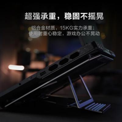 联想拯救者铝合金散热支架Z4 多角度调节 高效散热 轻便稳固 游戏商务办公华为小米联想笔记本通用