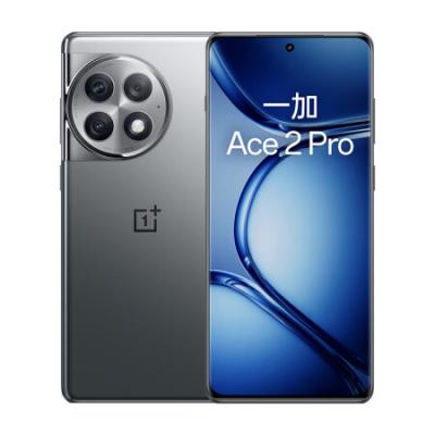 OPPO 一加Ace2Pro 5G游戏性能手机 高通第二代骁龙8旗舰芯片/长寿版150W超级闪充 