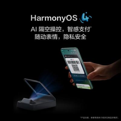 华为（HUAWEI）旗舰手机 Mate 60 超可靠玄武架构,全焦段超清影像,超强灵犀通信,双向北斗卫星消息