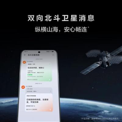 华为（HUAWEI）旗舰手机 Mate 60 超可靠玄武架构,全焦段超清影像,超强灵犀通信,双向北斗卫星消息