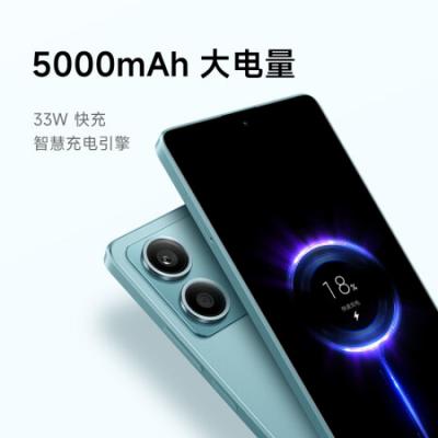 Redmi Note13 5G智能手机 1亿像素/超细四窄边OLED直屏/5000mAh大电量 小米手机 红米手机