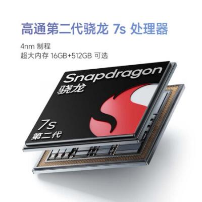 Redmi Note13Pro 5G智能手机 新2亿像素/第二代1.5K高光屏/骁龙7s 移动平台/67W闪充  小米手机 红米手机
