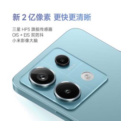 Redmi Note13Pro 5G智能手机 新2亿像素/第二代1.5K高光屏/骁龙7s 移动平台/67W闪充  小米手机 红米手机