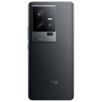 vivo iQOO 11S 5G游戏电竞手机 骁龙8 Gen2/2K 144Hz E6全感屏/200W闪充/超算独显芯片 