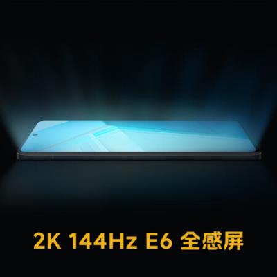 vivo iQOO 11S 5G游戏电竞手机 骁龙8 Gen2/2K 144Hz E6全感屏/200W闪充/超算独显芯片 