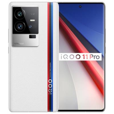 vivo iQOO11Pro 5G电竞游戏手机 200W超快闪充/骁龙8 Gen2/2K 144Hz E6 全感屏/自研芯片V2 
